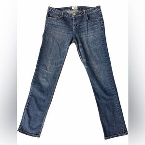 Women’s Aeropostale Bayla Skinny Size 13/14 jeans! Inseam 30 inches! EUC!